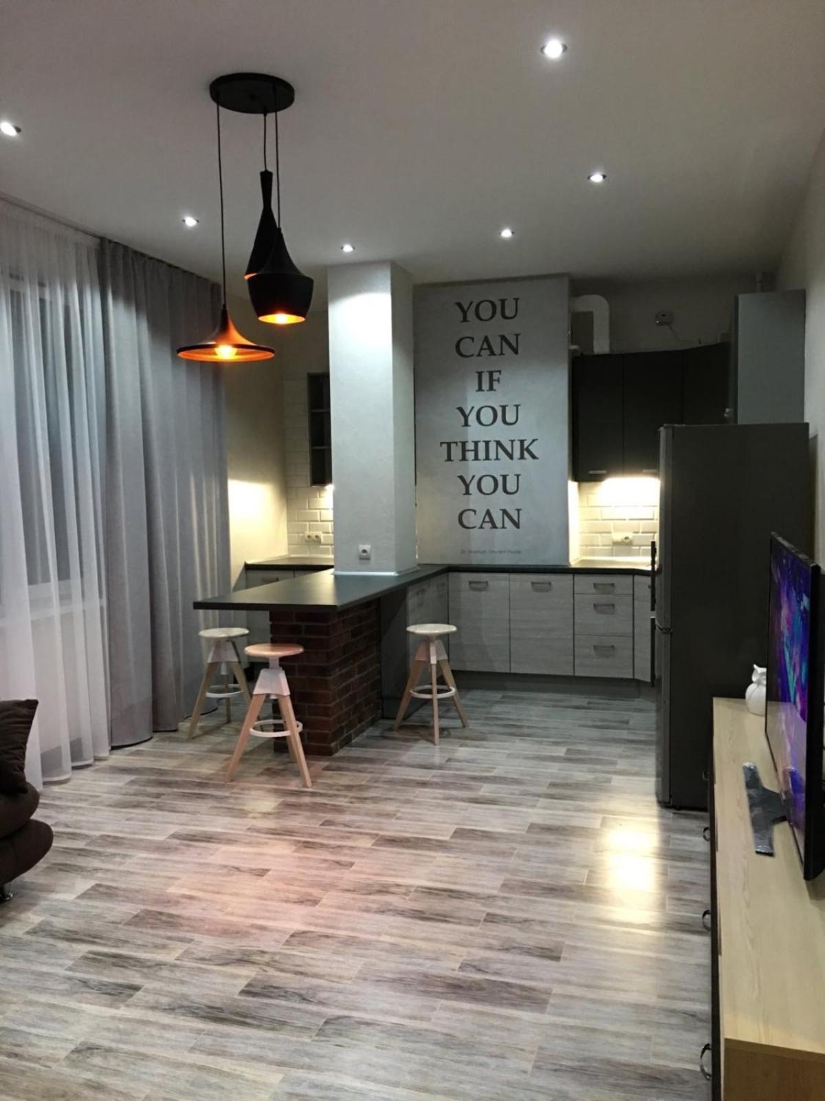 Апартаменты Loft В Жк Срібний Дім Truszkavec Kültér fotó